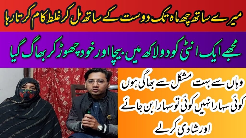 FPSC CSS Competitive Examination 2026 Online Application Form Latest