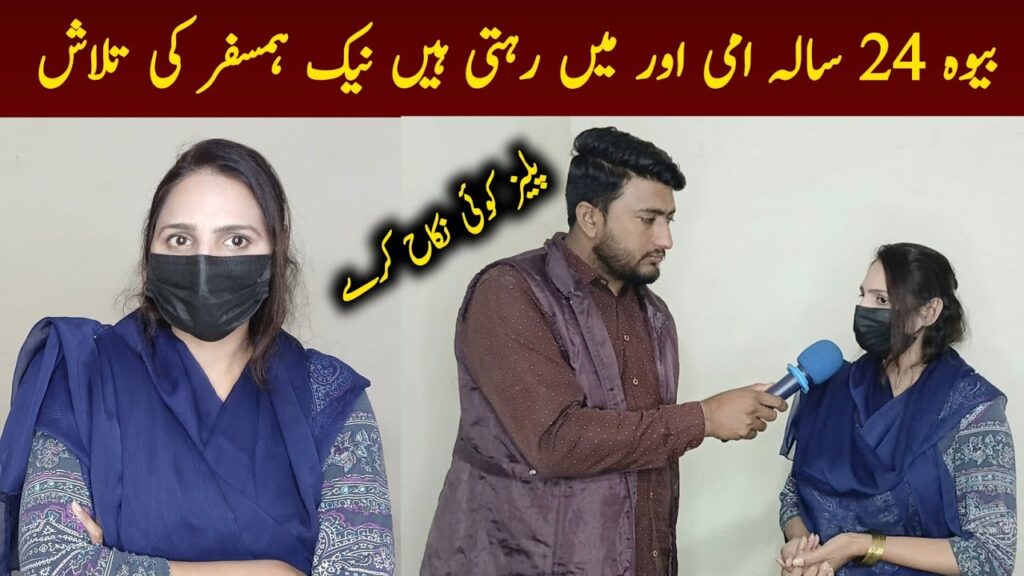 DHA Islamabad / Rawalpindi Jobs December 2025 Office Assistant, MT Supervisors & Others Latest