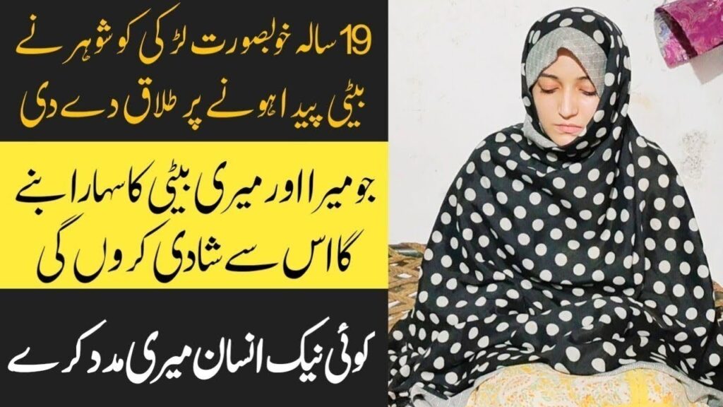 Statistical Officer Jobs in State Bank of Pakistan December 2025 Apply Online SBP Statistical Officers Training Scheme Latest