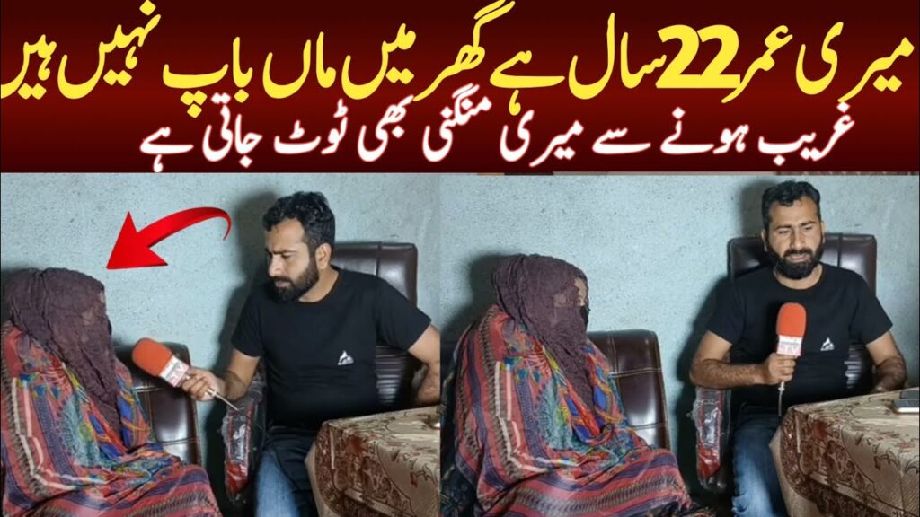 Join Pakistan Army as Captain December 2025 through Direct Short Service Commission Online Registration Latest